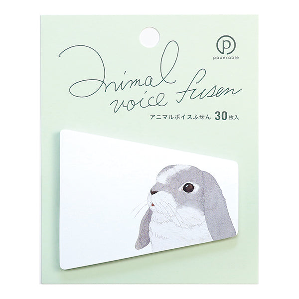 Animal Voice Stickies Bunnies-Gray