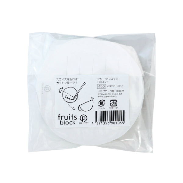 Fruits and Veggie Memo Blocks Fruit-Melon