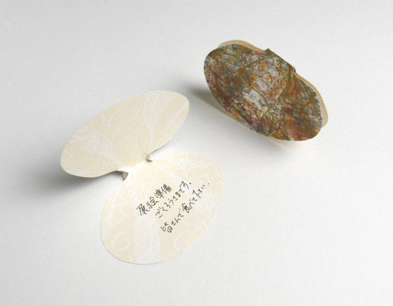 Shell Cards Paint M