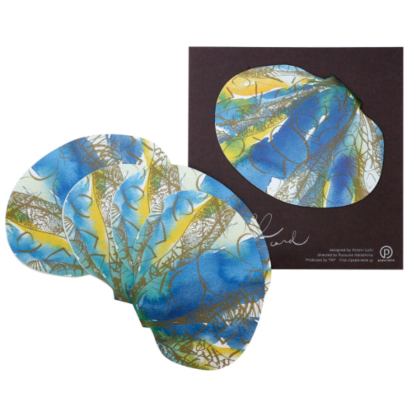 Shell Cards Water M