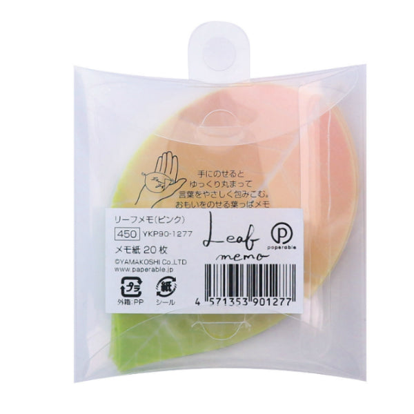 Flower Petal and Leaf Memos Leaf-Pink