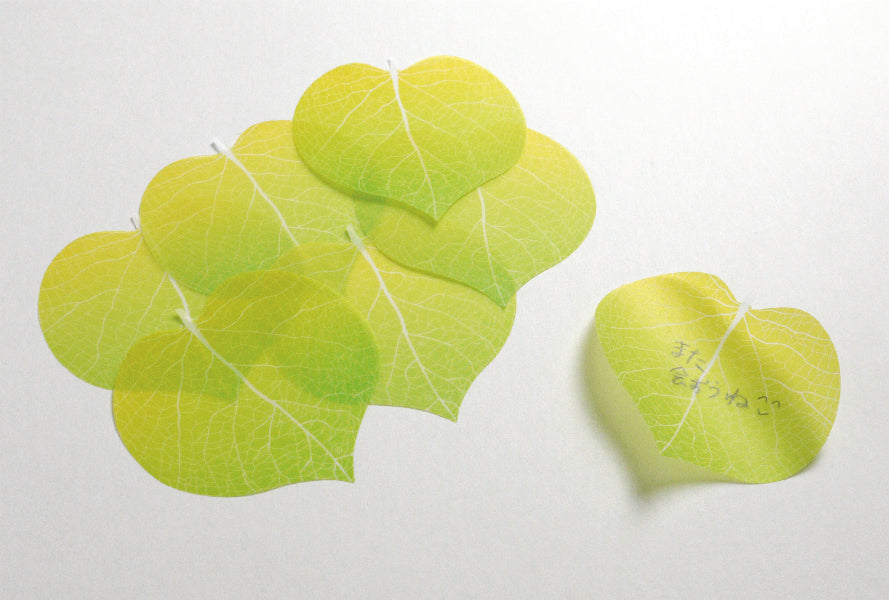 Flower Petal and Leaf Memos Leaf-Yellow