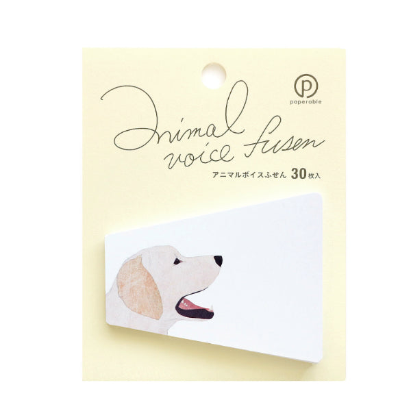 Animal Voice Stickies Dogs-Labrador