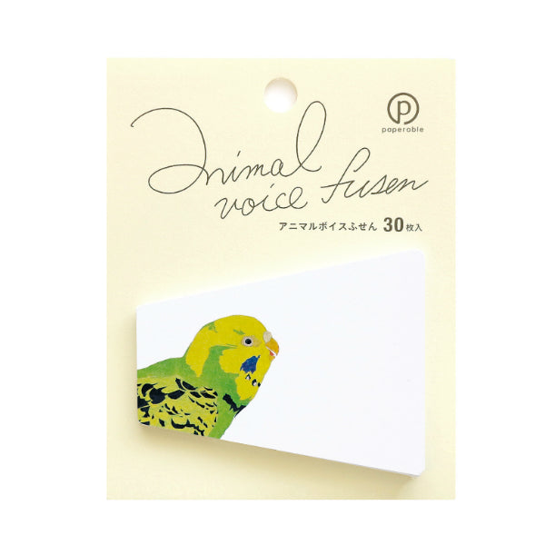 Animal Voice Stickies Wildlife Parakeet