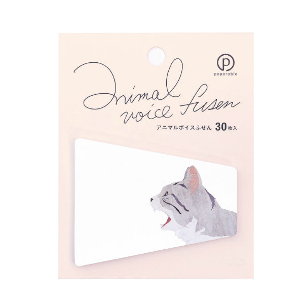 Animal Voice Stickies Cats-Gray Cat