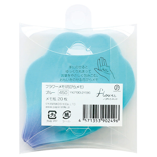 Flower Petal and Leaf Memos Flower Petal-Blue