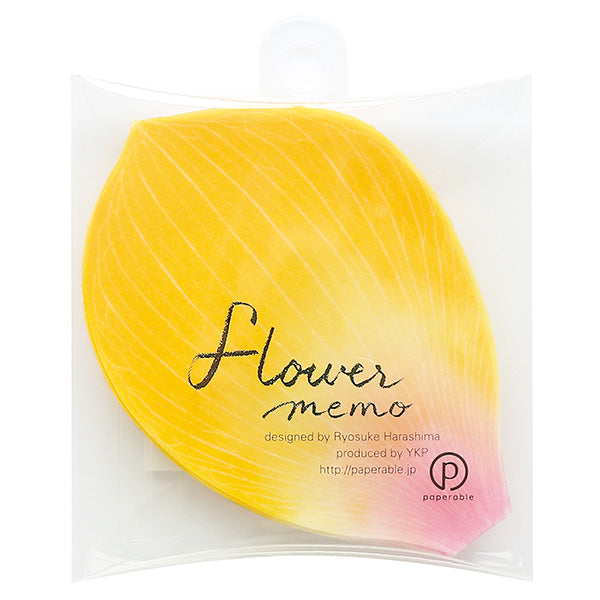 Flower Petal and Leaf Memos Flower Petal-Yellow