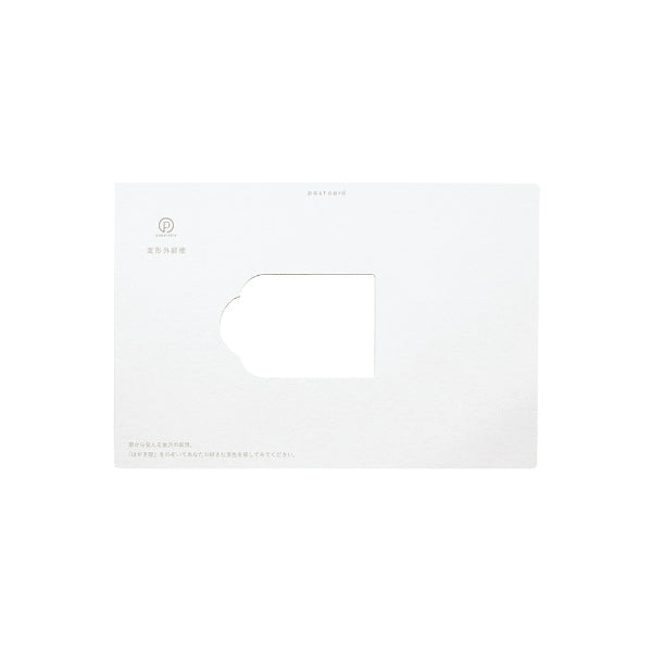 Kanazawa Collection Looking Out Postcard-White