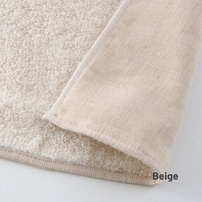 UCHINO Soil Dye Organic Gauze & Pile