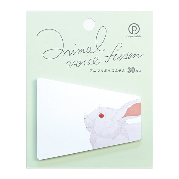 Animal Voice Stickies Bunnies-White