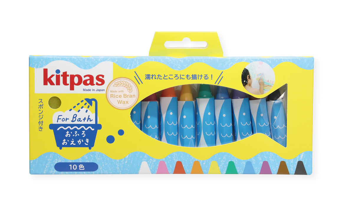【Rice Wax】Kitpas for Bath 10 colors with sponge