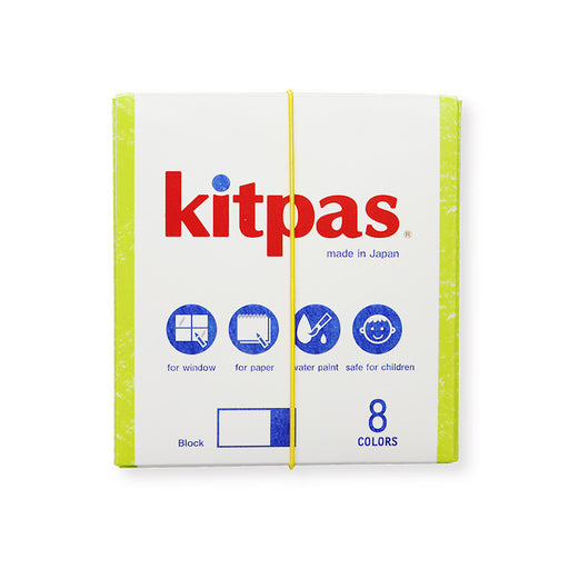 A packaging for Kitpas Block