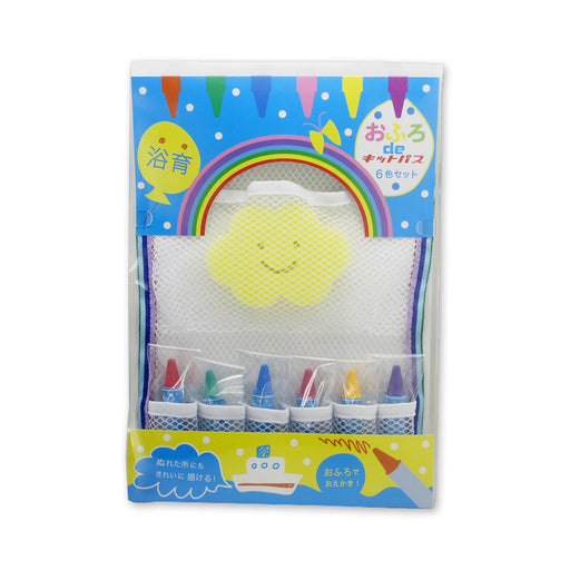 A packaging for Kitpas for Bath set [w/ Yellow sponge]