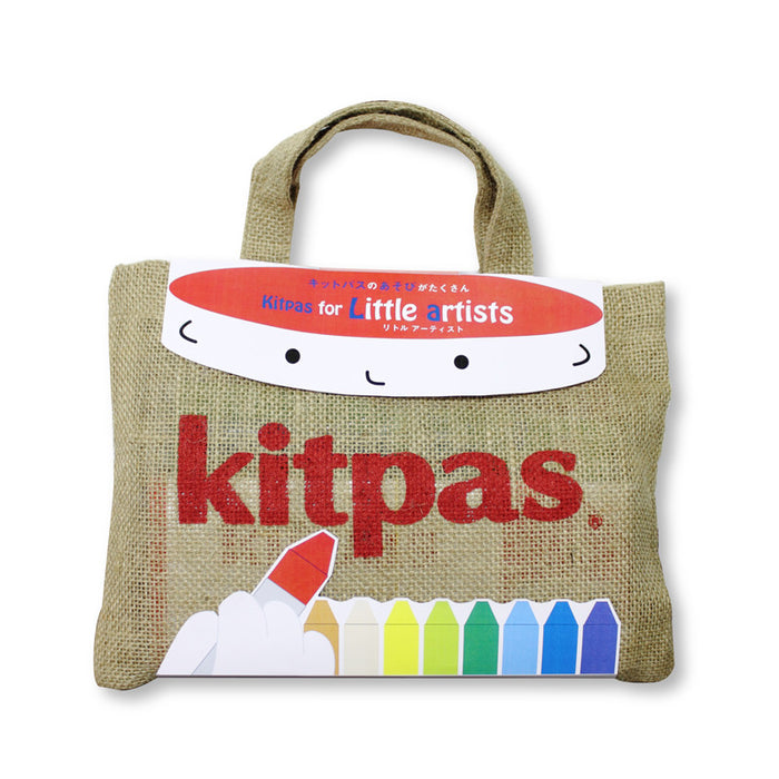 A packaging for Kitpas for Little Artists