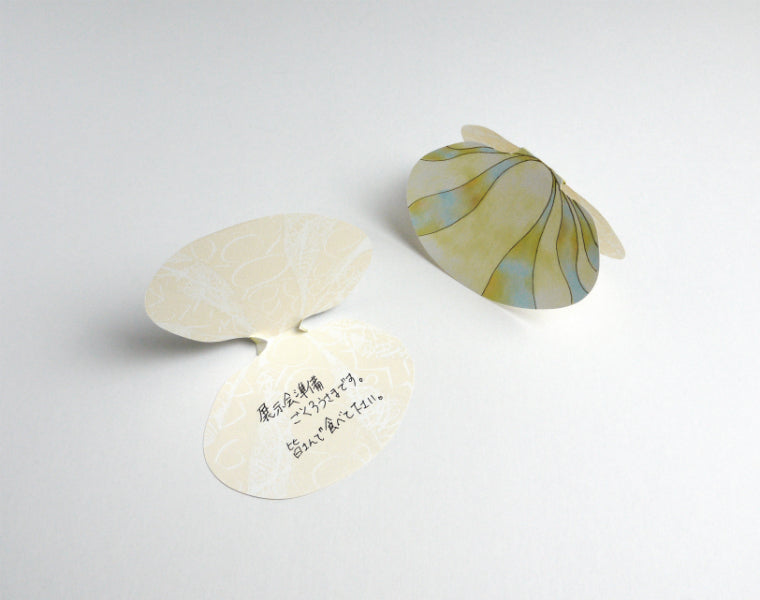Shell Cards Pastel M
