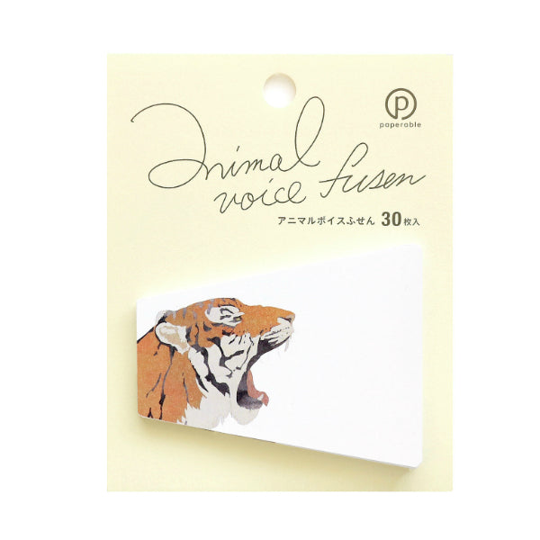 Animal Voice Stickies Wildlife-Tiger