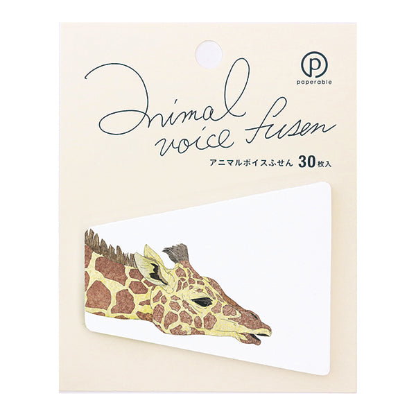 Animal Voice Stickies Wildlife-Giraffe