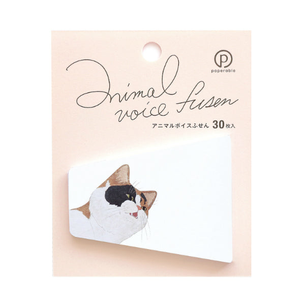 Animal Voice Stickies Cats-Calico Cat
