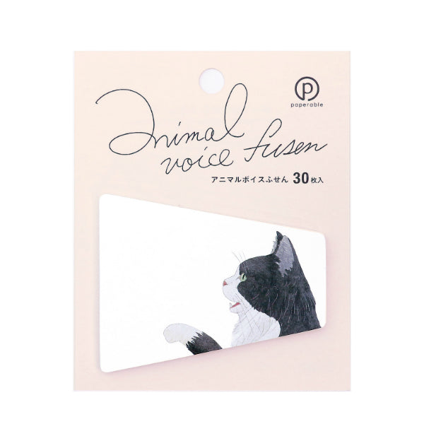 Animal Voice Stickies Cats-Black / White Cat