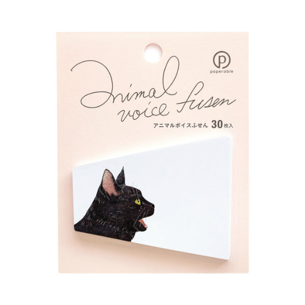 Animal Voice Stickies Cats-Black Cat
