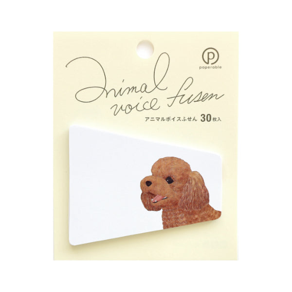 Animal Voice Stickies Dogs-Toy Poodle