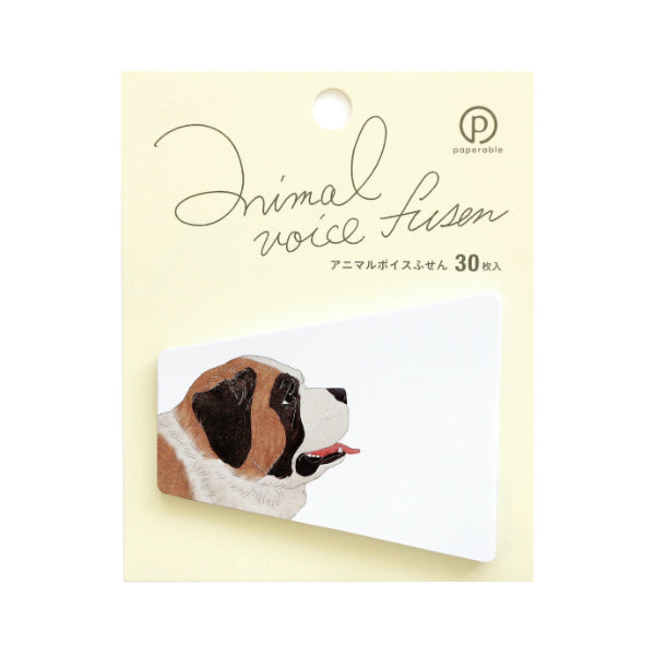 Animal Voice Stickies Dogs-St. Bernard