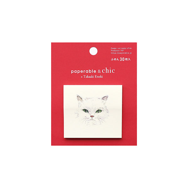 Paperable & Chic Cat's Eyes Stickies-Persian Cat