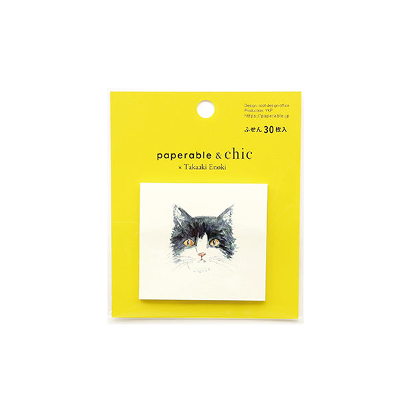 Paperable & Chic Cat's Eyes Stickies-Black/White Cat