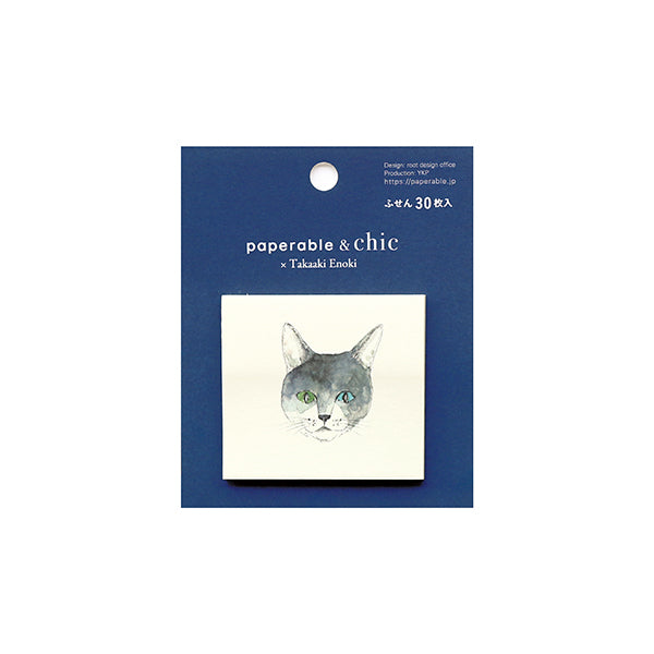 Paperable & Chic Cat's Eyes Stickies-Odd-Eyed Cat