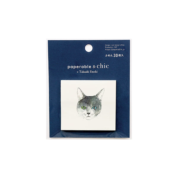 Paperable & Chic Cat's Eyes Stickies-Odd-Eyed Cat