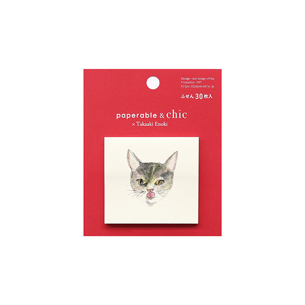 Paperable & Chic Cat's Eyes Stickies-Brown Cat