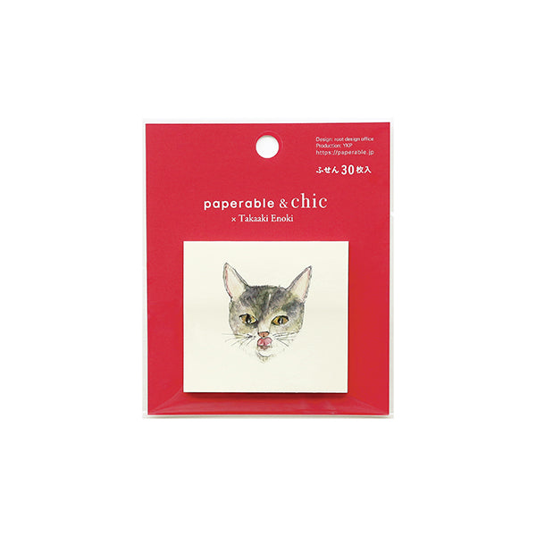 Paperable & Chic Cat's Eyes Stickies-Brown Cat