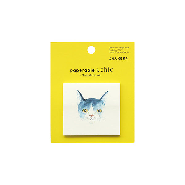 Paperable & Chic Cat's Eyes Stickies-Blue/Gray Cat