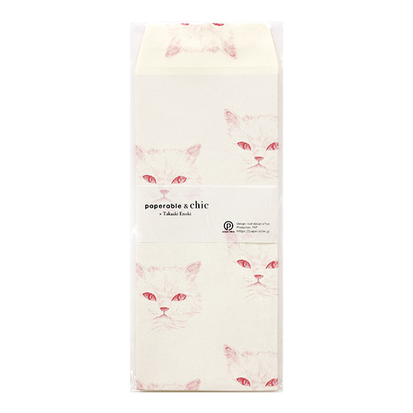Paperable & Chic Cat Moves Envelope-White
