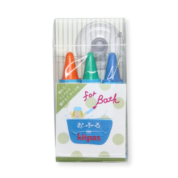 Kitpas for Bath [Orange, Green, Blue]